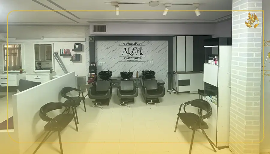 رزرو وقت سالن زیبایی علوی