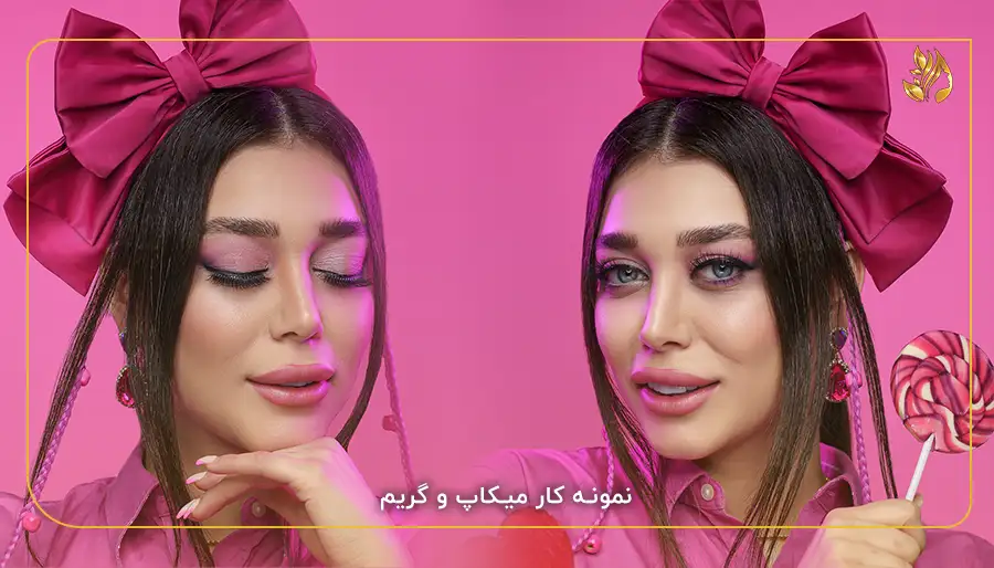 نمونه کار میکاپ و گریم